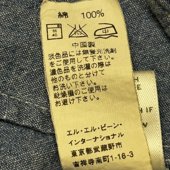 L.L. Bean Signature BBQ Casual Picnic Summer Denim Dress Size 2 - Picture 12 of 12